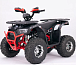 Квадроцикл YACOTA Sirius LD 125 в Смоленске