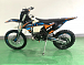 Мотоцикл JHL MOTO JHL M3 MT250 (1E66MM) в Смоленске