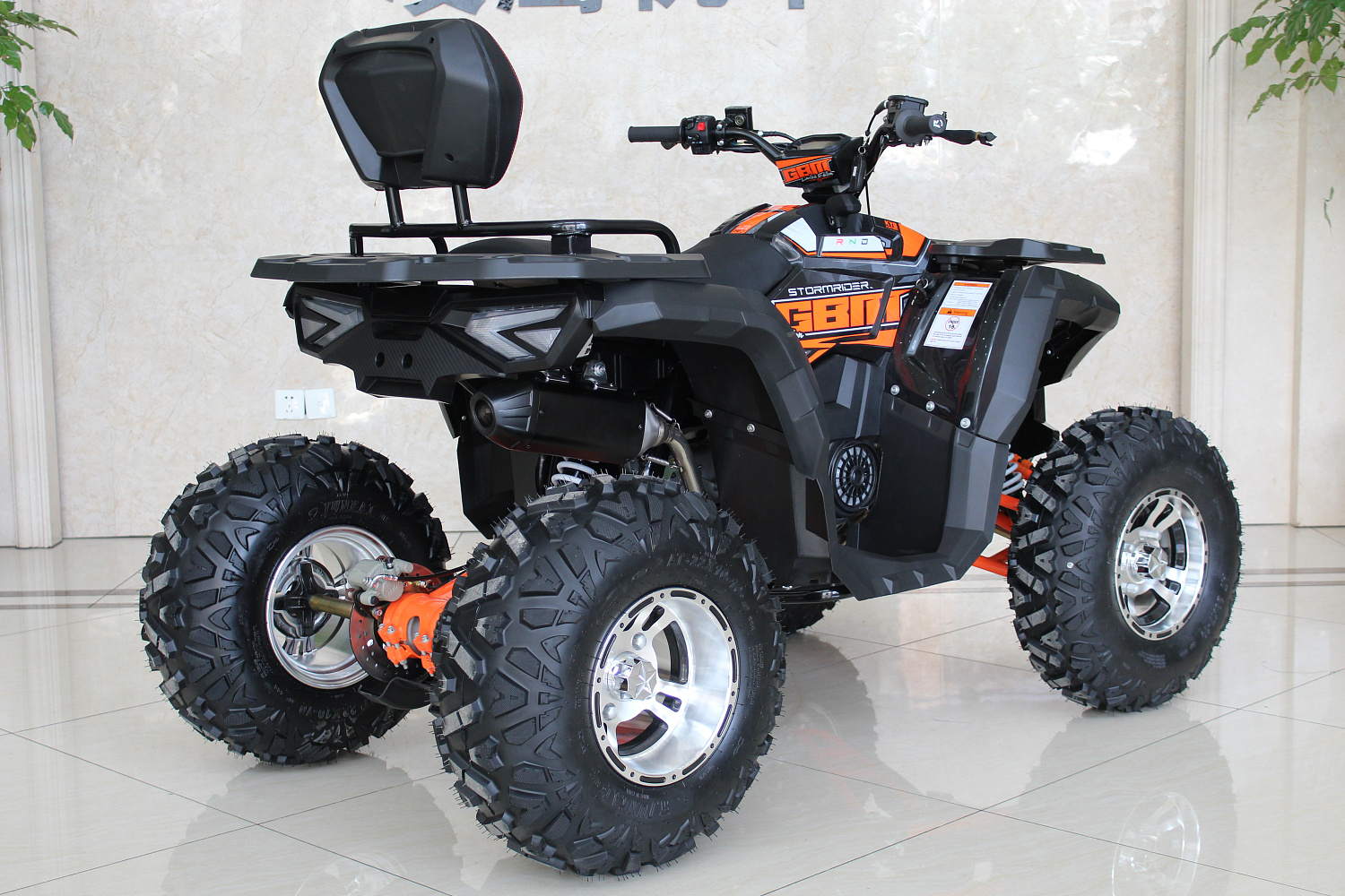Квадроцикл GBM STORMRIDER 320 PREMIUM в Смоленске