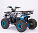 Квадроцикл YACOTA Sirius 125 в Смоленске
