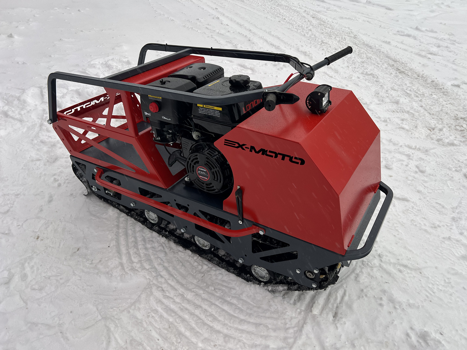 Мотобуксировщик EX-MOTO SNOWDOG S500 15л.с в Смоленске