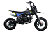 Питбайк FullCrew Mini Rider 110сс 12\10 (п\автомат эл.стартер) в Смоленске