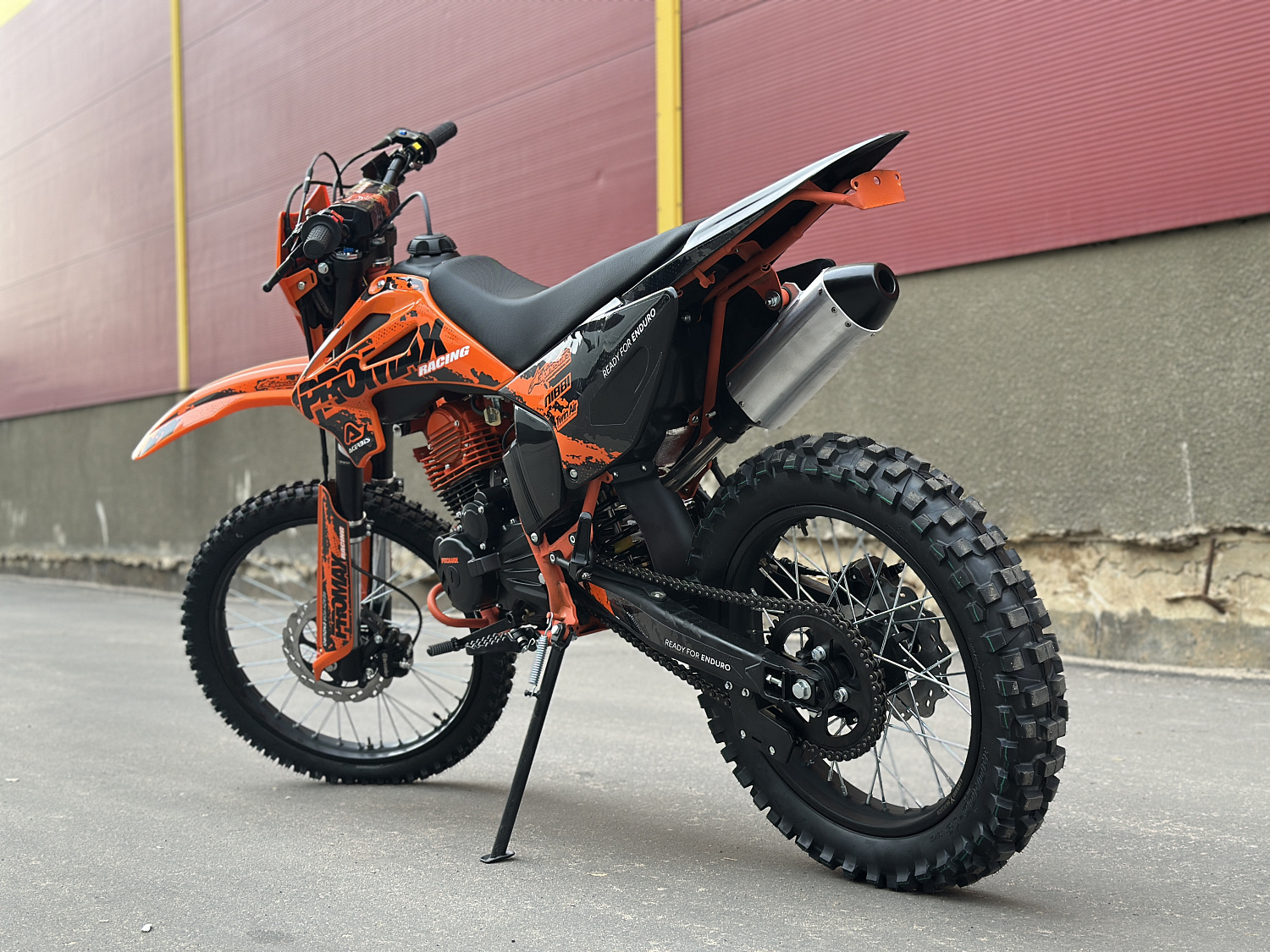 Кроссовый мотоцикл PROMAX MX280 в Смоленске