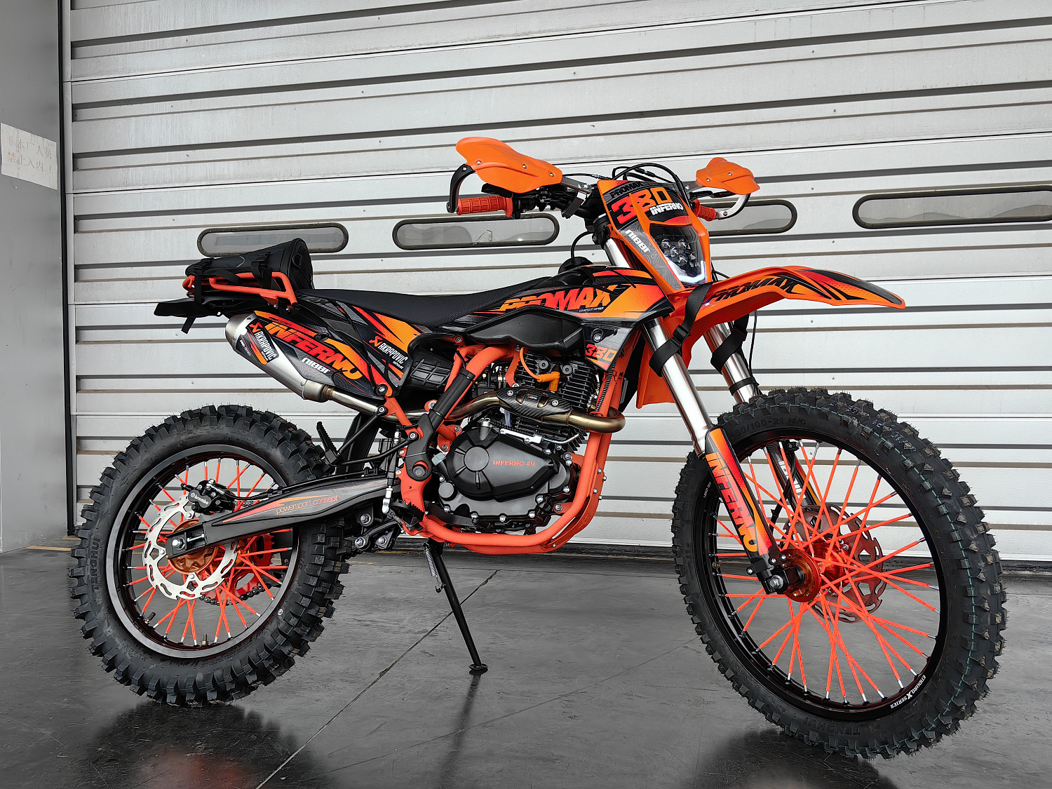 Кроссовый мотоцикл PROMAX INFERNO 380 (4 valves, 6 gears) в Смоленске