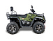 Квадроцикл IRBIS ATV 300 в Смоленске