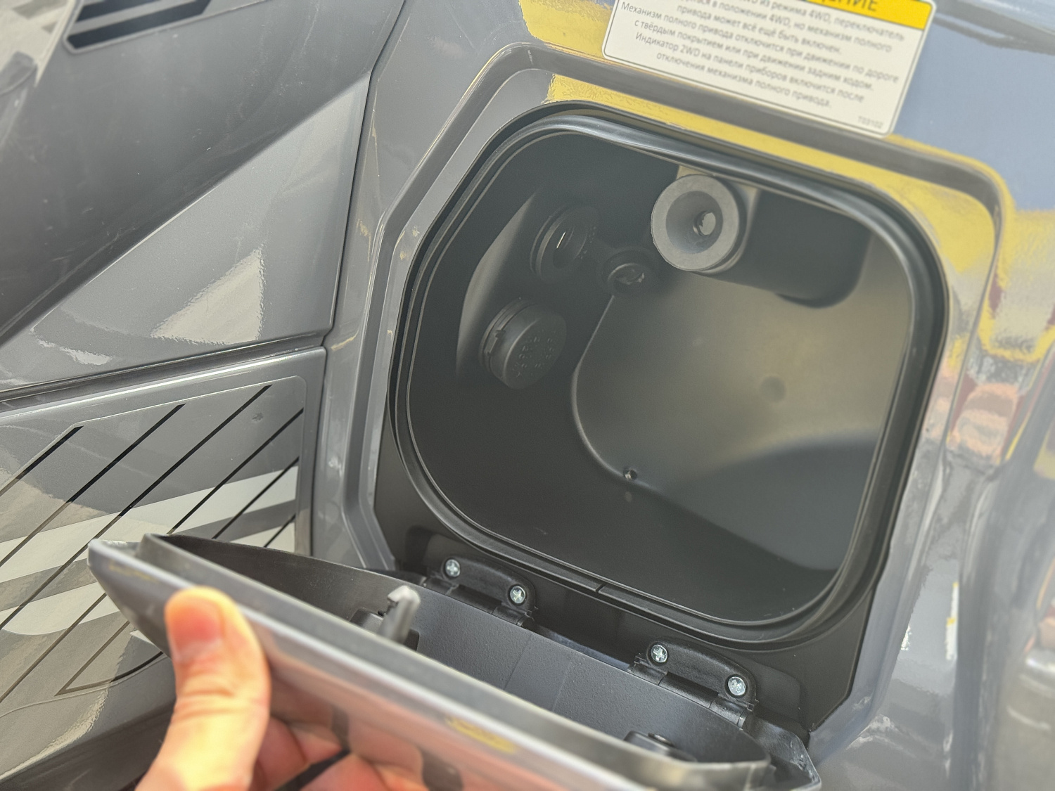 Квадроцикл HND QRX 650 PRO в Смоленске