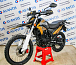 Мотоцикл Avantis MT250 (PR250/172FMM) ПТС в Смоленске