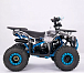 Квадроцикл YACOTA Sirius 125 в Смоленске