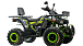 Квадроцикл MOTOLAND (МОТОЛЕНД) VOX200 WILD TRACK X WINCH (баланс. вал) в Смоленске