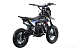Питбайк FullCrew Mini Rider 110сс 12\10 (п\автомат эл.стартер) в Смоленске