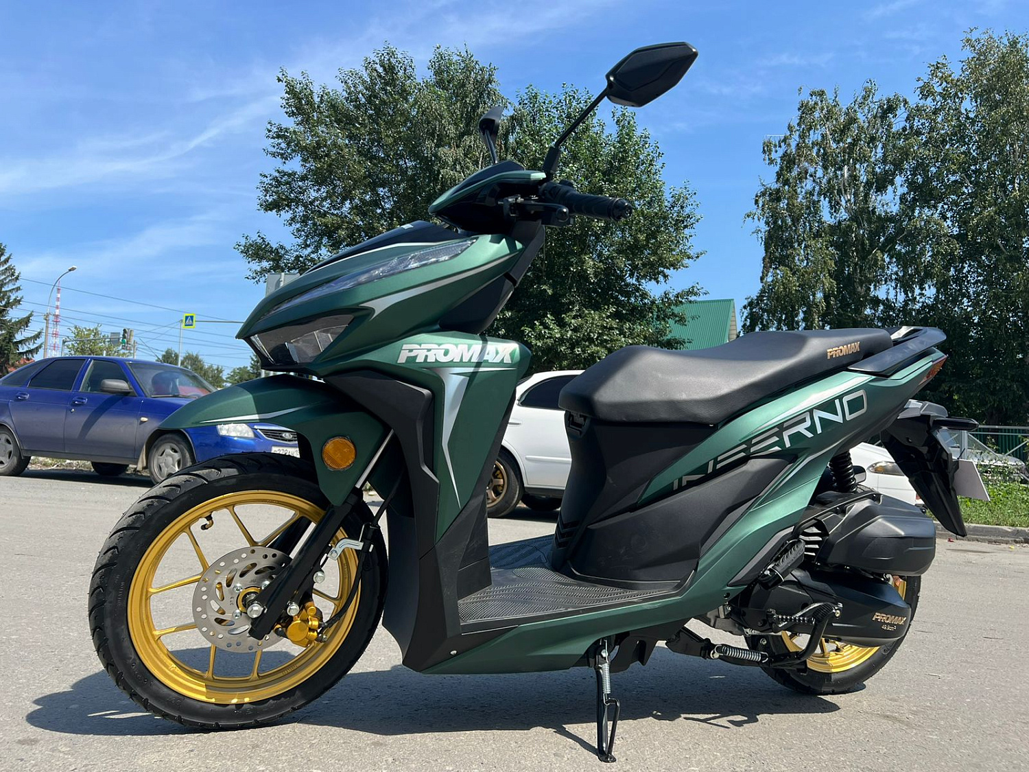 Скутер PROMAX INFERNO 250 (49) в Смоленске