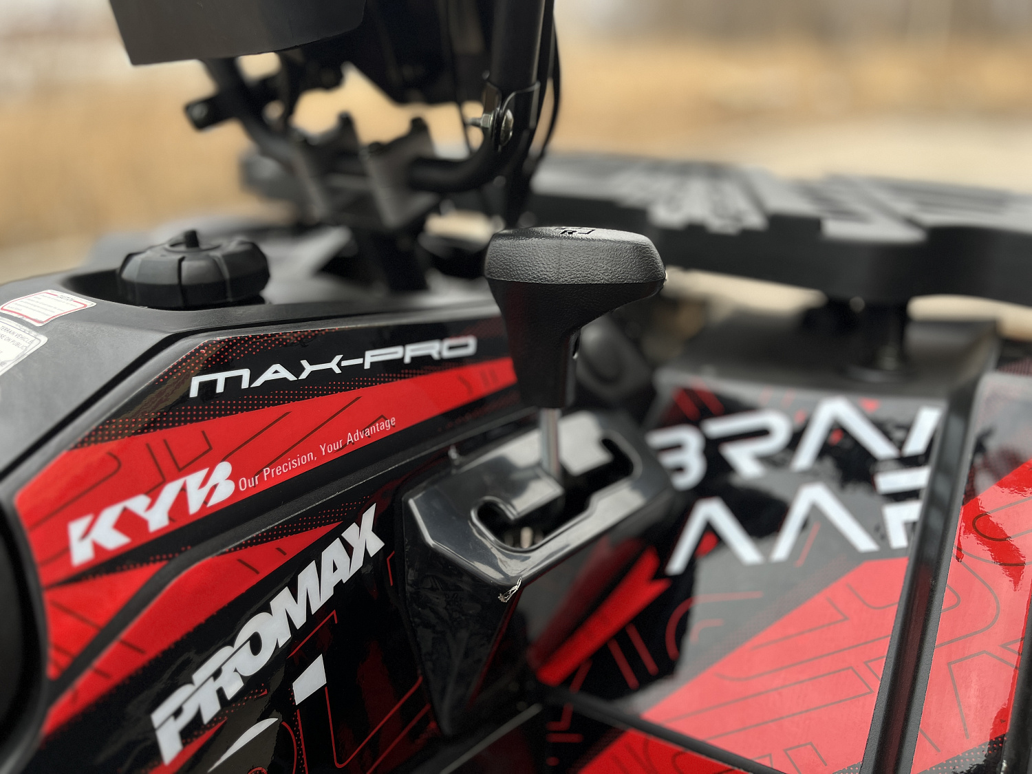 Квадроцикл PROMAX TAURUS 300 MAX-PRO LONG в Смоленске