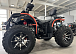 Квадроцикл PROMAX 300 4X4 ALL ROAD в Смоленске