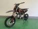 Питбайк JHLMOTO JHL MK125 (14/12) в Смоленске