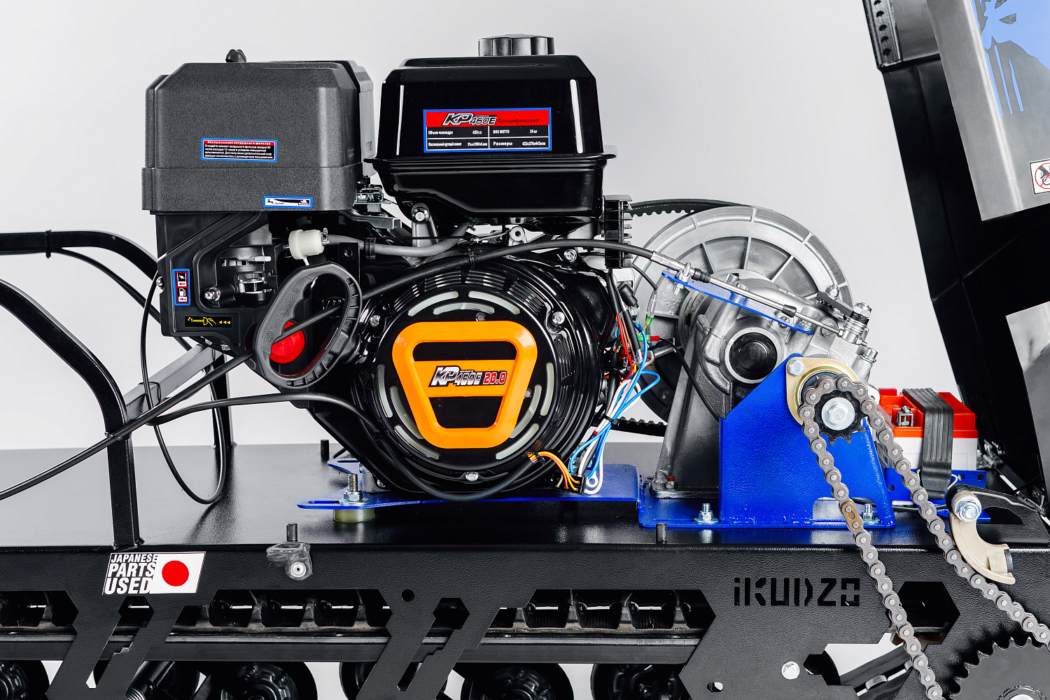 МОТОБУКСИРОВЩИК IKUDZO LONG 2.0 1700/500 EKR19 в Смоленске