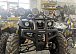 Квадроцикл PROMAX LEO 300 Max (кардан) в Смоленске