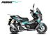 МаксиСкутер PROMAX-HONDA ADV 150 (49) (Inspired by HONDA) в Смоленске
