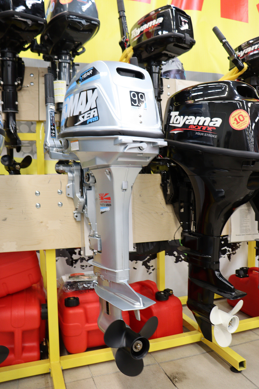 Лодочный мотор PROMAX SP9.9FHS (20) PRO в Смоленске