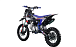 Питбайк FullCrew Big Beast 150cc 17\14 (механ., эл.стартер) в Смоленске