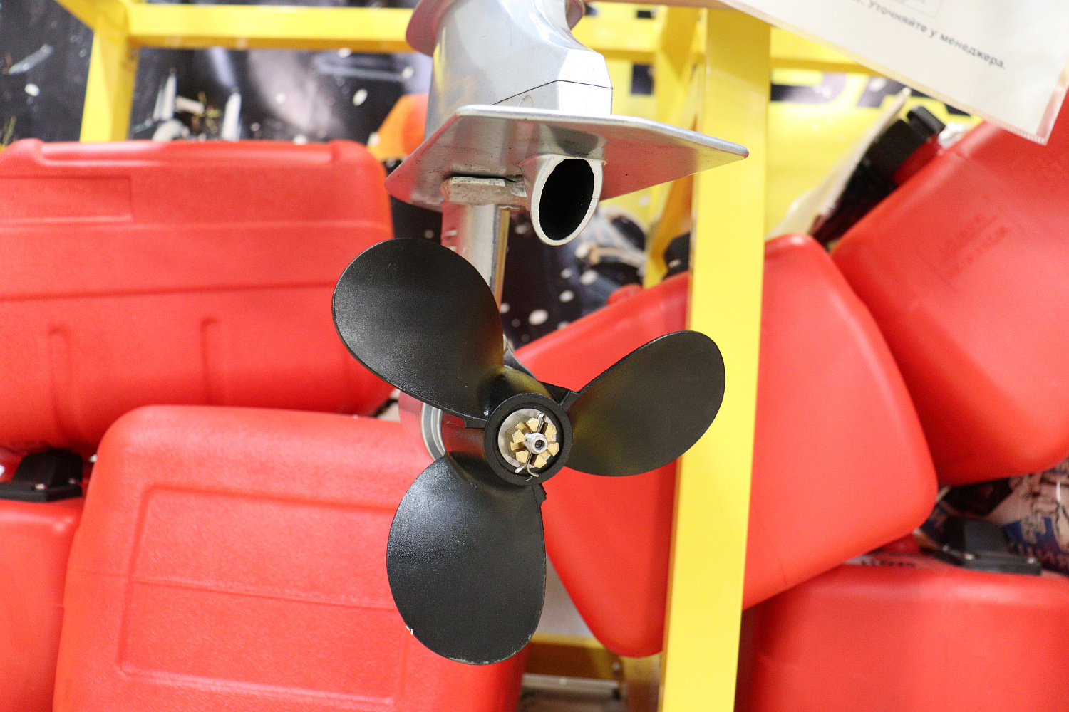 Лодочный мотор PROMAX SP6.2FHS (внешний бак 12 л) в Смоленске