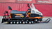 Снегоход PROMAX SNOWBEAR V3 650 2T в Смоленске