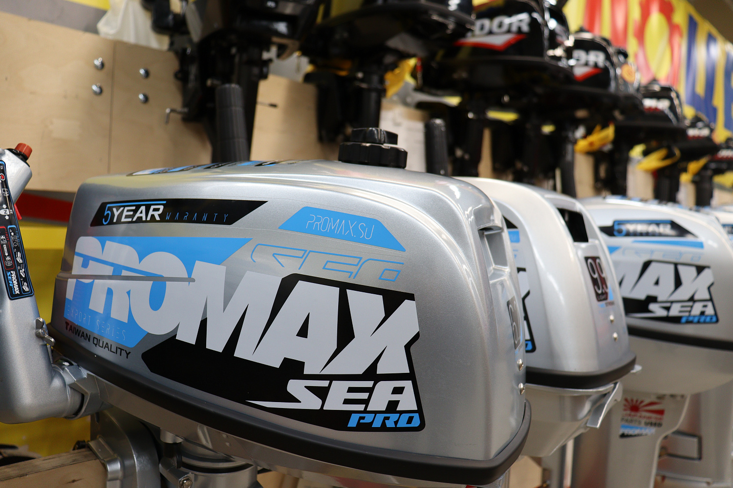 Лодочный мотор PROMAX SP6.2FHS (внешний бак 12 л) в Смоленске