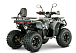 Квадроцикл YACOTA DRAGON LUX LD 125 в Смоленске