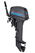Лодочный мотор SEANOVO SN9.9FHS ENDURO в Смоленске