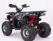 Квадроцикл YACOTA Sirius LD 125 в Смоленске