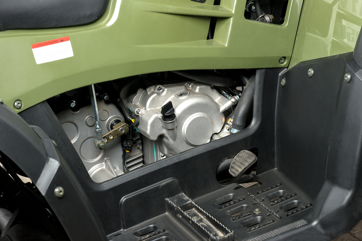 Квадроцикл IRBIS ATV 300 в Смоленске