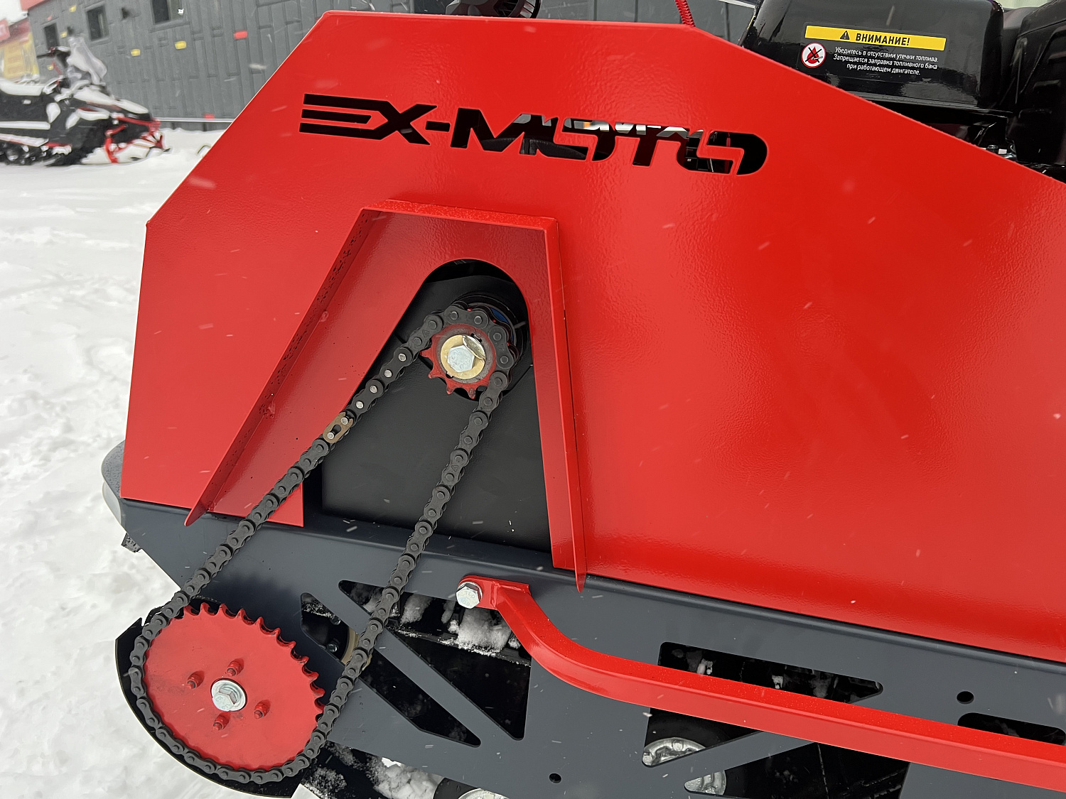 Мотобуксировщик EX-MOTO SNOWDOG S500 15л.с в Смоленске