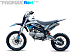 Мотоцикл (питбайк) PROMAX FIDET (ФАЙДЕТ) 145E 17/14 в Смоленске