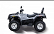 Квадроцикл HISUN TACTIC 550 (HS550ATV) NORMAL в Смоленске