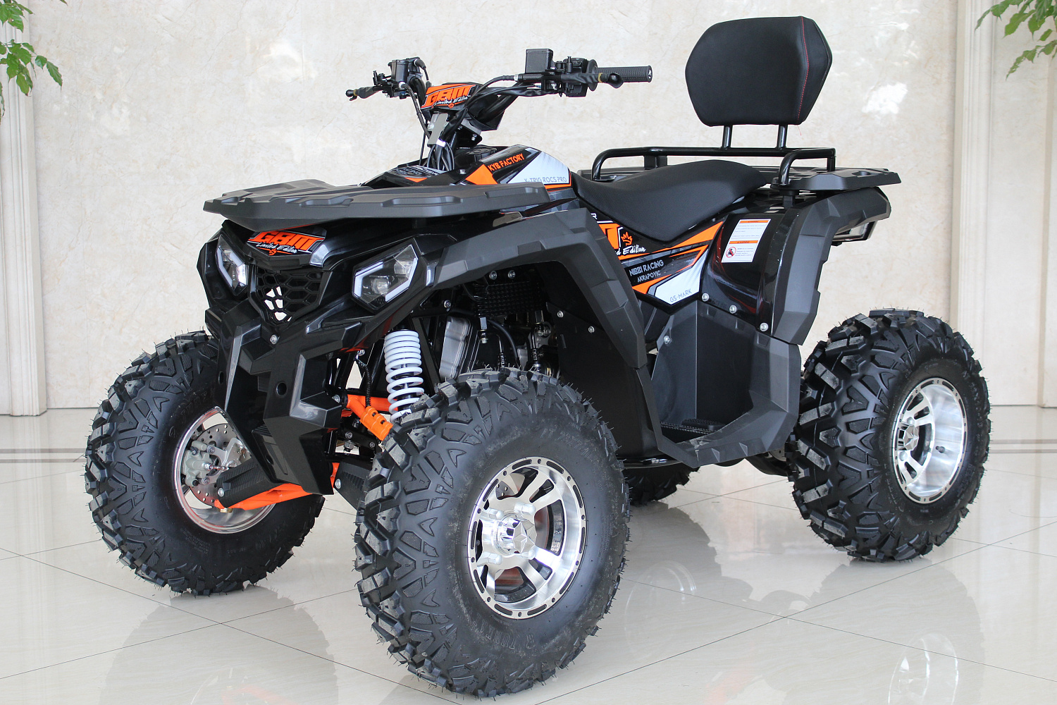 Квадроцикл GBM STORMRIDER 320 PREMIUM в Смоленске