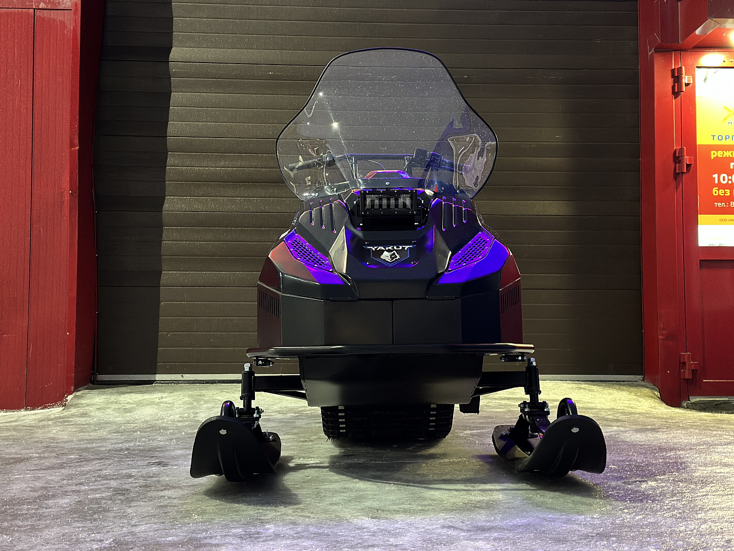 Снегоход PROMAX YAKUT 500 2.0 4T 20 в Смоленске