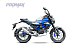 Мопед PROMAX CB130R (49) в Смоленске