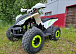 Квадроцикл PROMAX SPORT - PRO 180 (2025) в Смоленске
