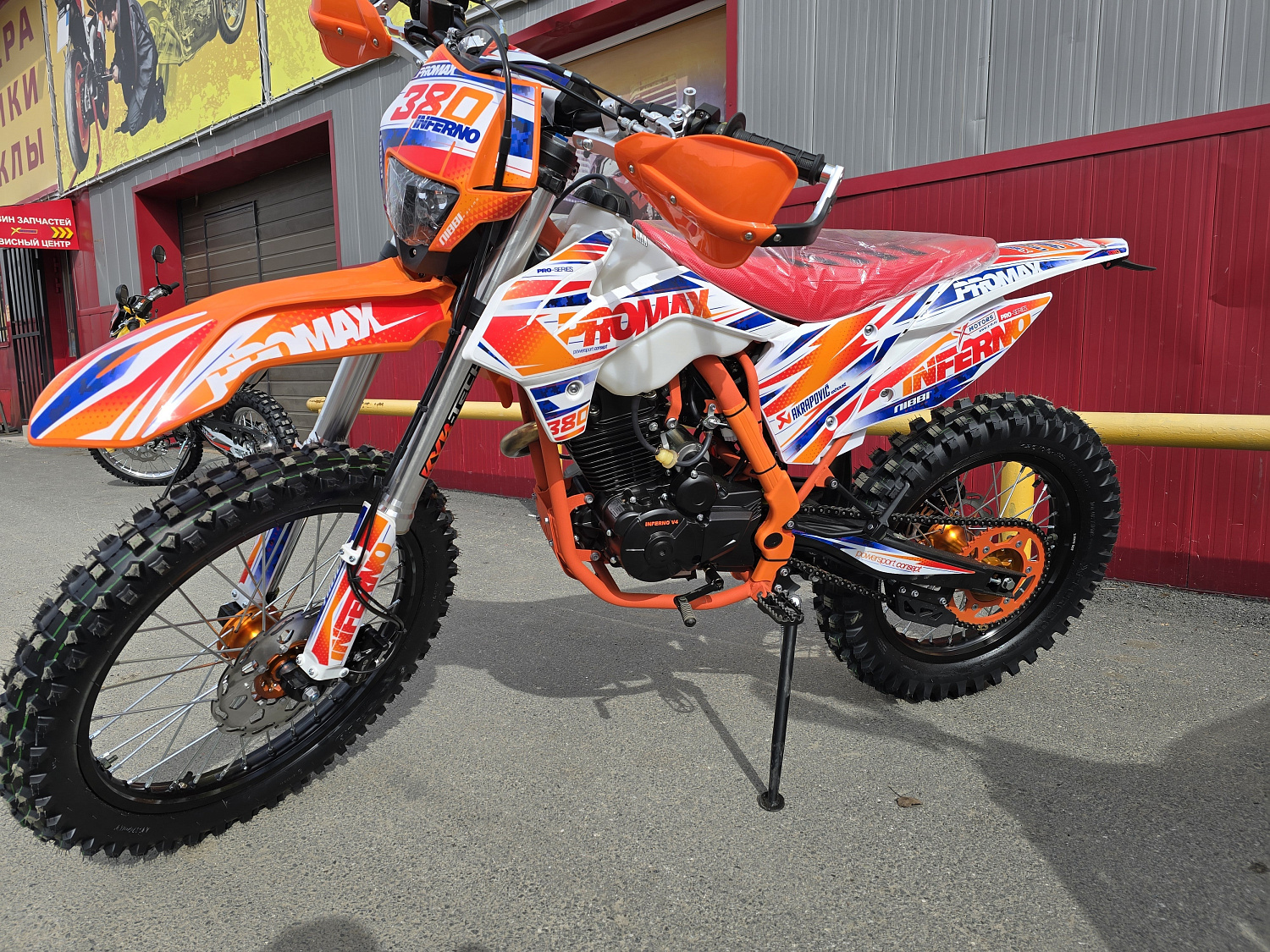 Кроссовый мотоцикл PROMAX INFERNO 380 (4 valves, 5 gears) в Смоленске