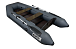 Лодка БАРС 2800 Слань-книжка киль в Смоленске