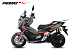 МаксиСкутер PROMAX-HONDA ADV 150 (49) (Inspired by HONDA) в Смоленске