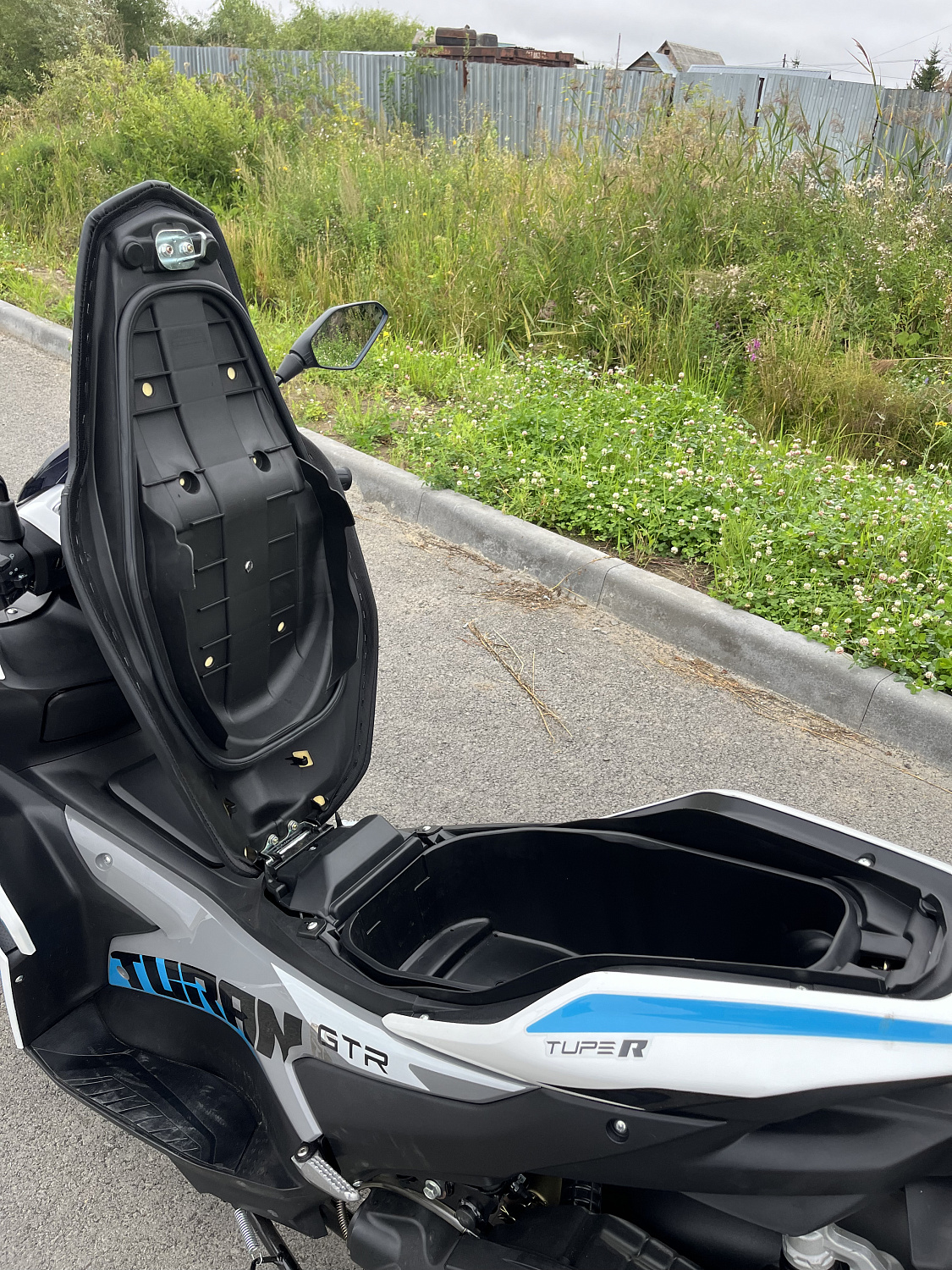 Скутер PROMAX TURAN 250 (49) в Смоленске