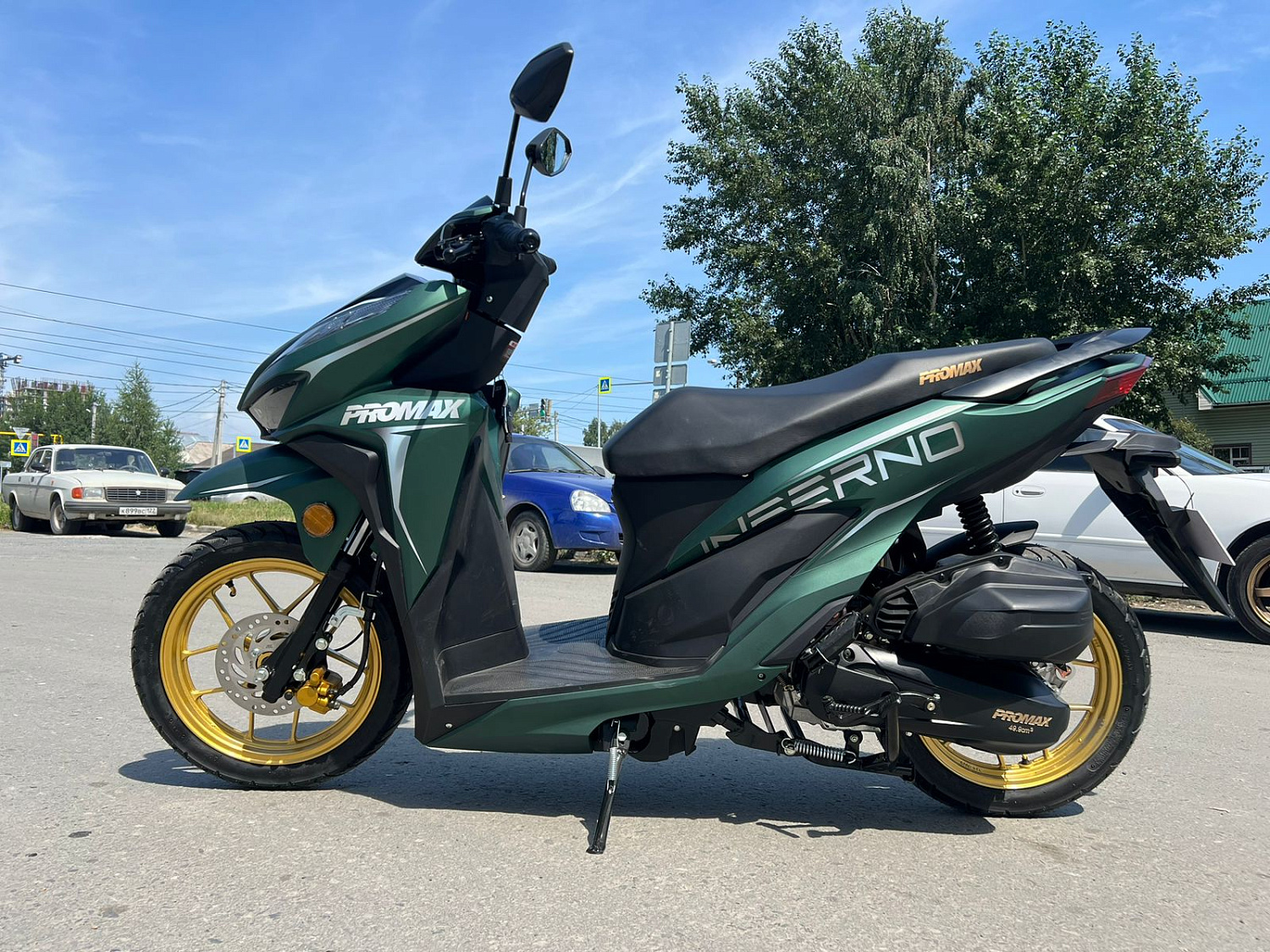 Скутер PROMAX INFERNO 250 (49) в Смоленске