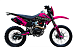 Кроссовый мотоцикл PROMAX MX350 в Смоленске