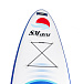 САП (SUP) Board SMARINE 10.6 в Смоленске