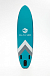 НАДУВНОЙ SUP-BOARD BUSINESS LIGHT BLUE 10,6 в Смоленске
