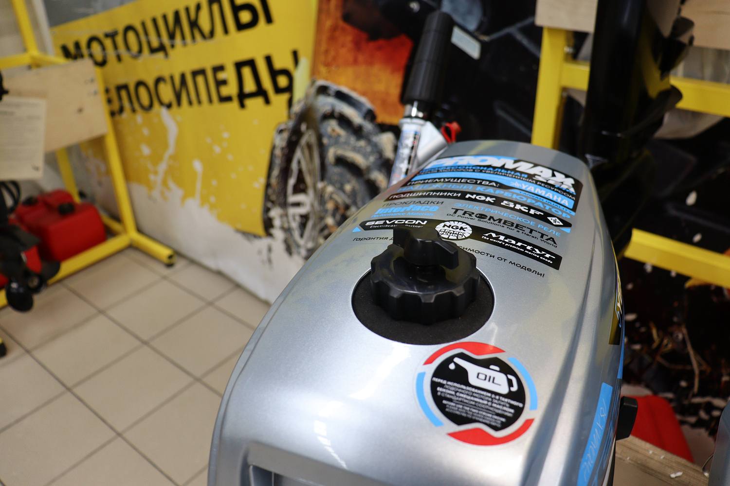 Лодочный мотор PROMAX SP5FHS (внешний бак 12 л) в Смоленске