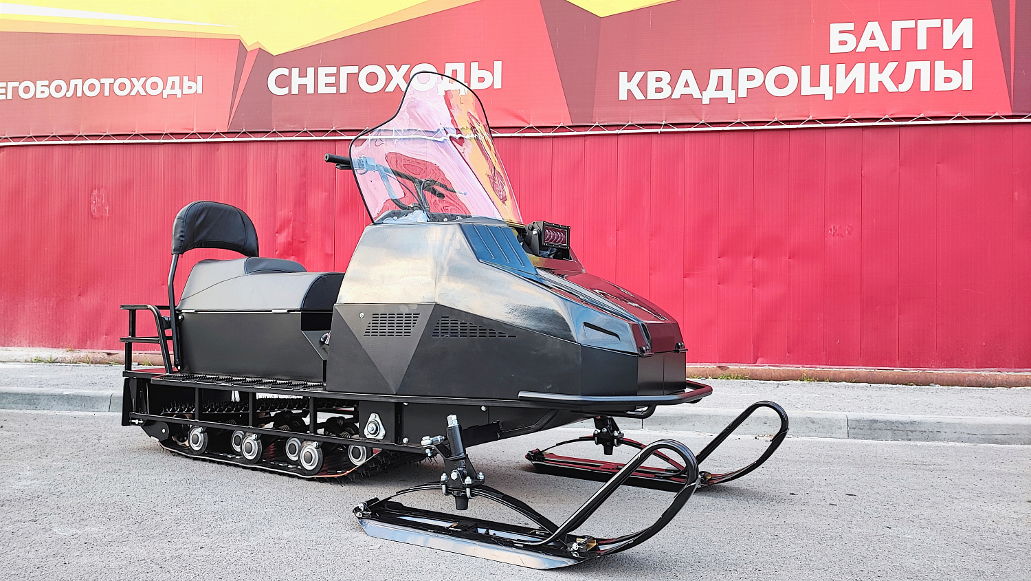 Снегоход PROMAX YAKUT 500 2.0 4T 27 в Смоленске