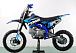 Питбайк PROMAX CROSS 145CC 17/14 в Смоленске