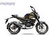 Мопед PROMAX CB150PR (49) в Смоленске