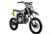 Питбайк FullCrew Teen Rider 125cc 17\14 (механ., эл.стартер) в Смоленске